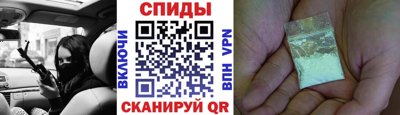 Amphetamine Premium  Купить  Ливны 