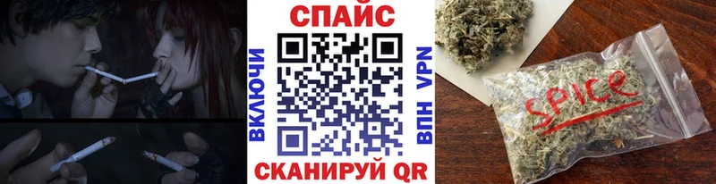 Купить закладки  Ливны  Бутират Butirat 