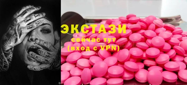прущая мука Козельск
