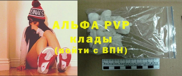 кокаин VHQ Кодинск