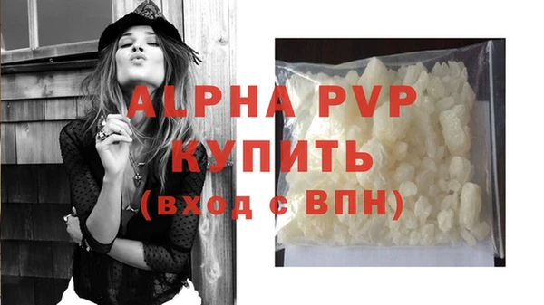 прущая мука Козельск