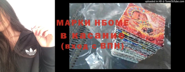 прущая мука Козельск