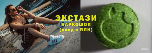 прущая мука Козельск