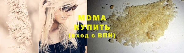 прущая мука Козельск