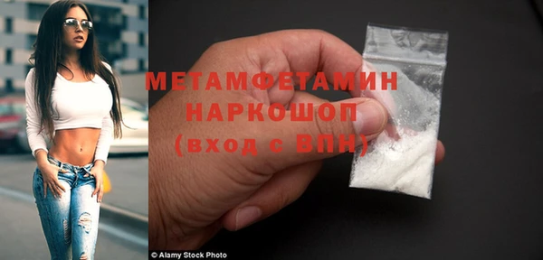 твердый Козловка