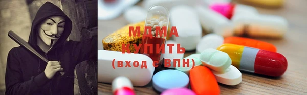 кокаин VHQ Кодинск