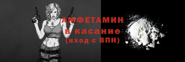 прущая мука Козельск