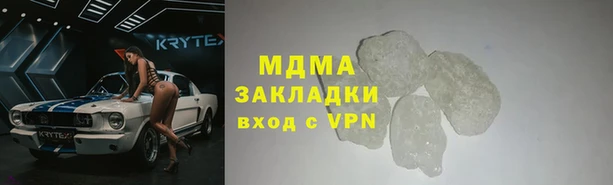 прущая мука Козельск