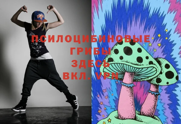 кокаин VHQ Кодинск