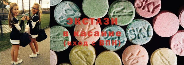 прущая мука Козельск