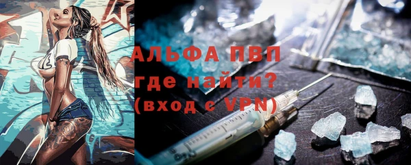 кокаин VHQ Кодинск