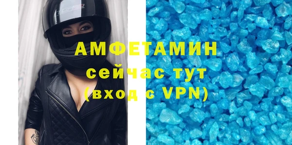 прущая мука Козельск