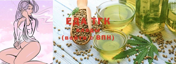 кокаин VHQ Кодинск