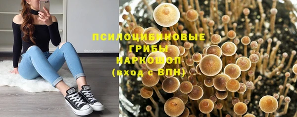 кокаин VHQ Кодинск