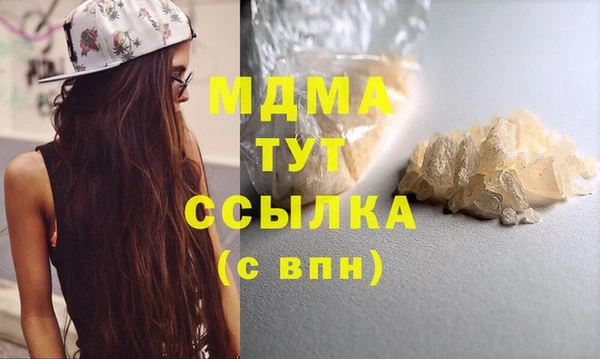 твердый Козловка