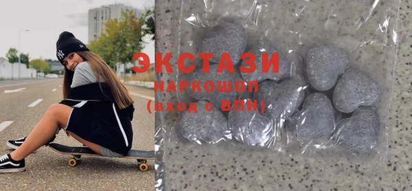 прущая мука Козельск