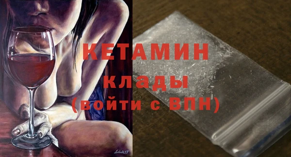 прущая мука Козельск
