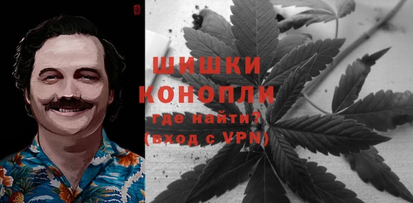 кокаин VHQ Кодинск