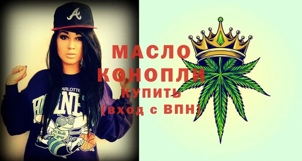 кокаин VHQ Кодинск