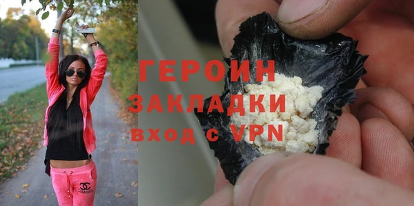 твердый Козловка